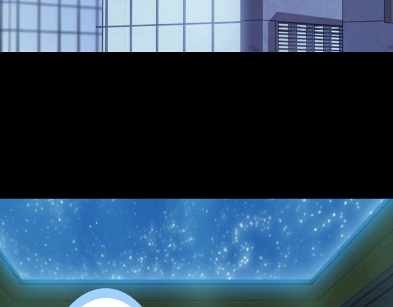 第31话 真是败家爷们！(1/4)-第31话