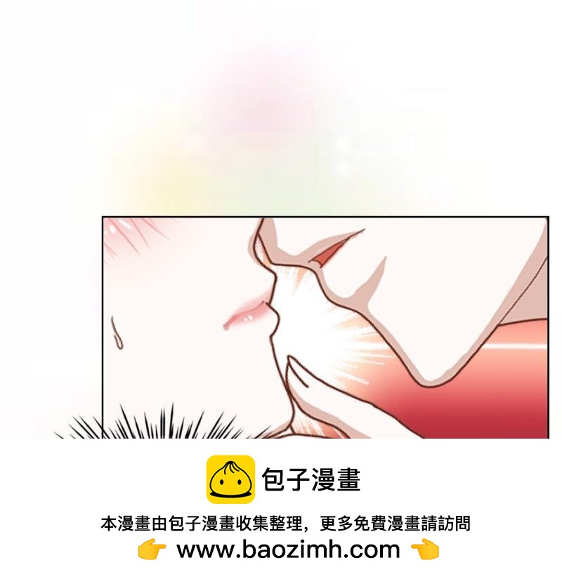 不想做萌妻 - 第33話 流氓病又犯了嗎？(1/3) - 2