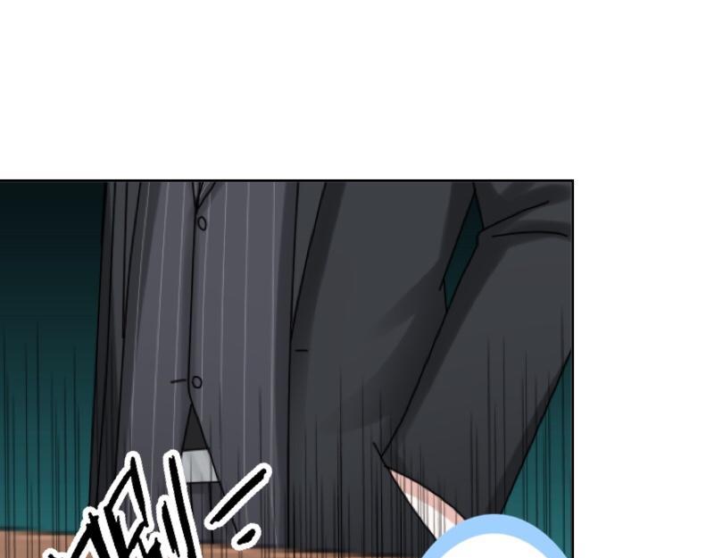 不想做萌妻 - 第35話 承認喜歡我就這麼難嗎？(1/4) - 7