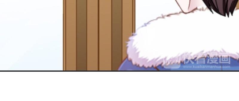 第41话 万恶的前女友！(1/4)-第41话