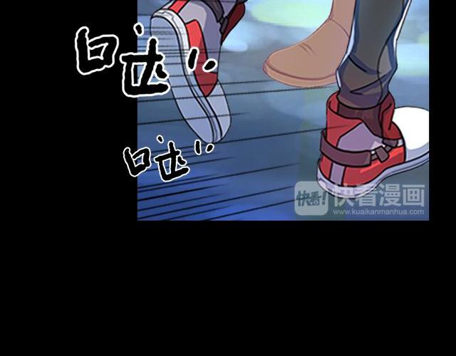 第43话  这该死的爱情！(1/3)-第43话