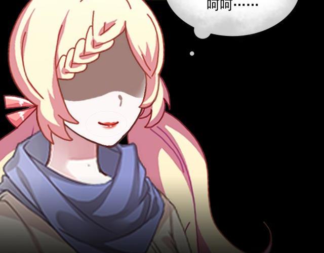 第43话  这该死的爱情！(1/3)-第43话