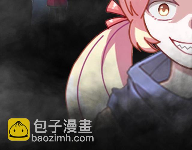 第43话  这该死的爱情！(1/3)-第43话