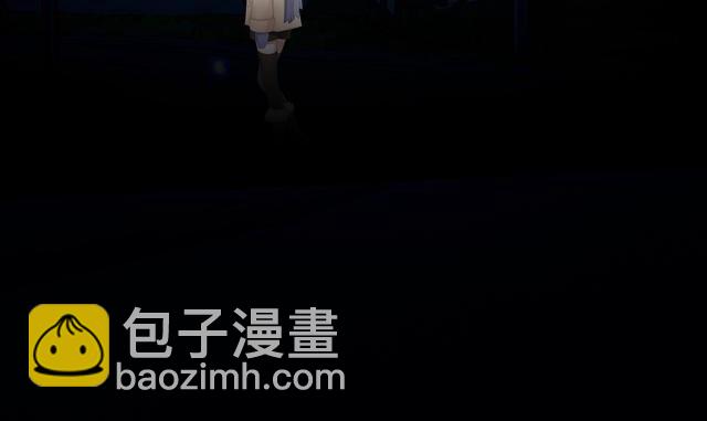 第43话  这该死的爱情！(1/3)-第43话