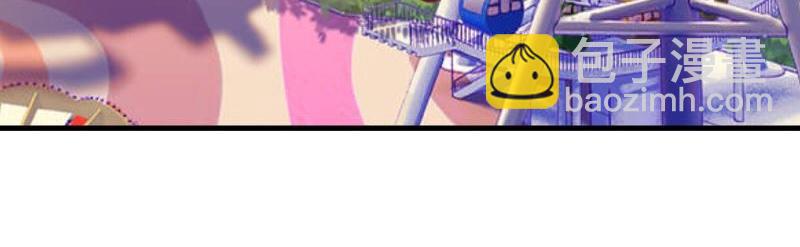 第45话 最诱人的礼物！(1/4)-第45话