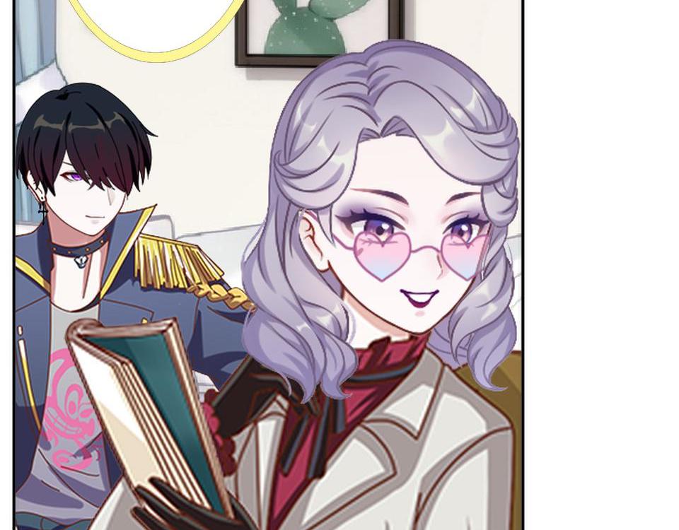 第47话 爱情是种毒药&hellip;&hellip;(1/4)-第47话