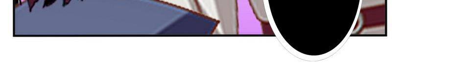 第47话 爱情是种毒药&hellip;&hellip;(1/4)-第47话