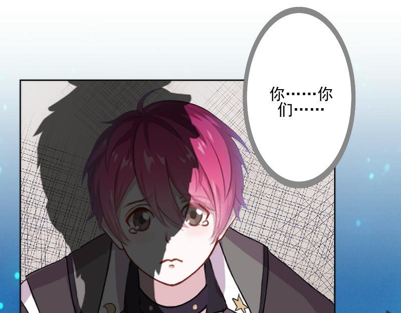 第51话 原来我也会嫉妒(1/4)-第51话