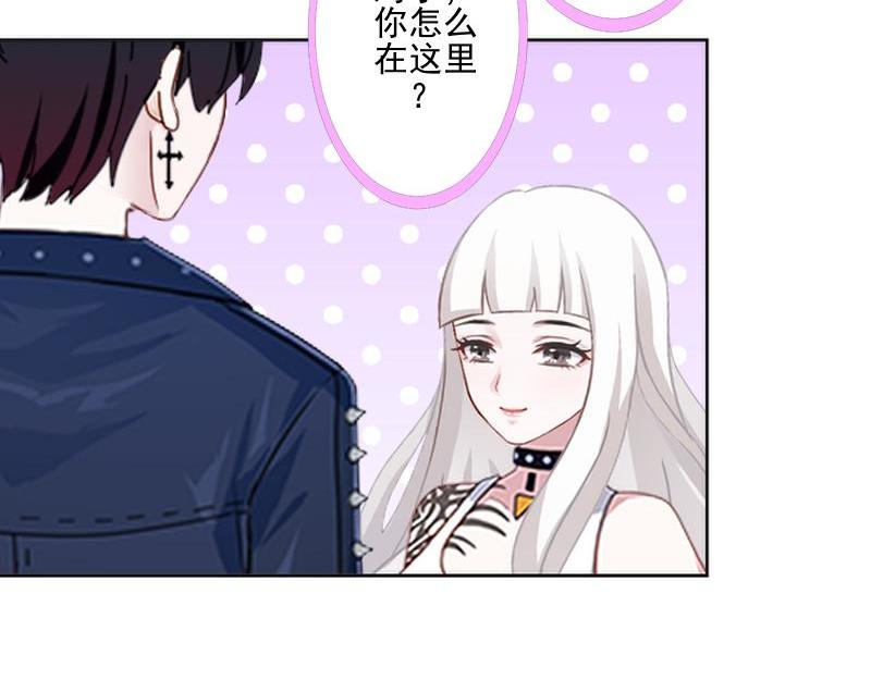 第51话 原来我也会嫉妒(1/4)-第51话