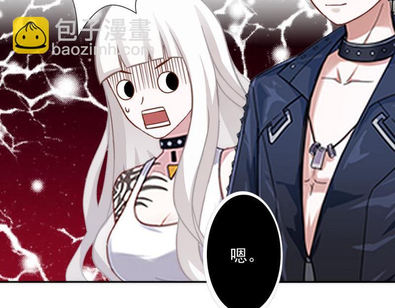 第51话 原来我也会嫉妒(1/4)-第51话