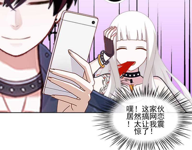 第51话 原来我也会嫉妒(1/4)-第51话