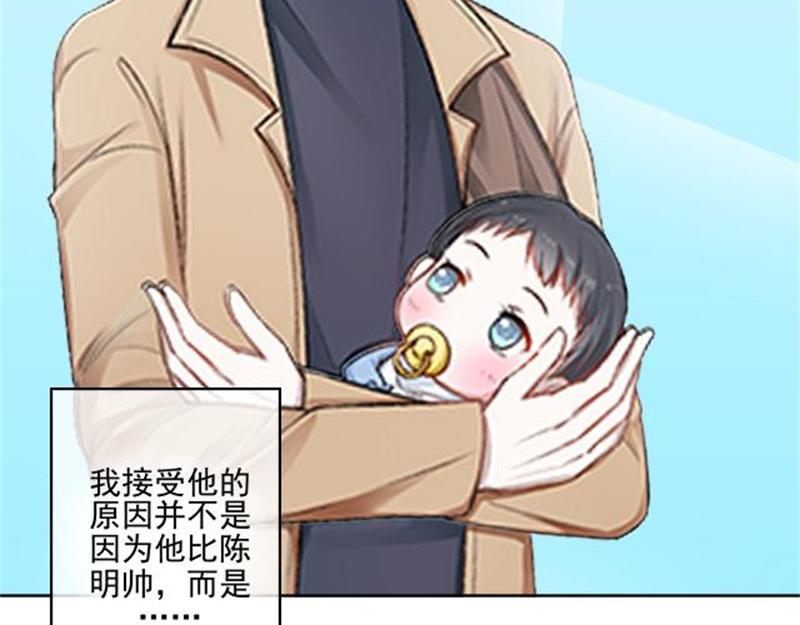 第53话 老妖婆擅入者，咬！(1/4)-第53话