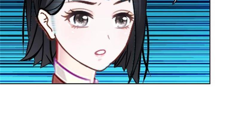 第53话 老妖婆擅入者，咬！(1/4)-第53话