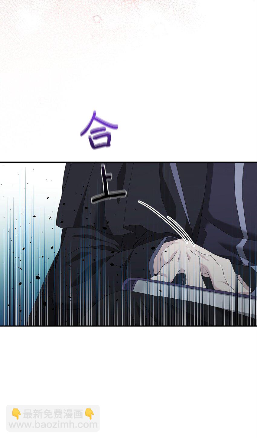 01 噩梦(1/2)-第1话