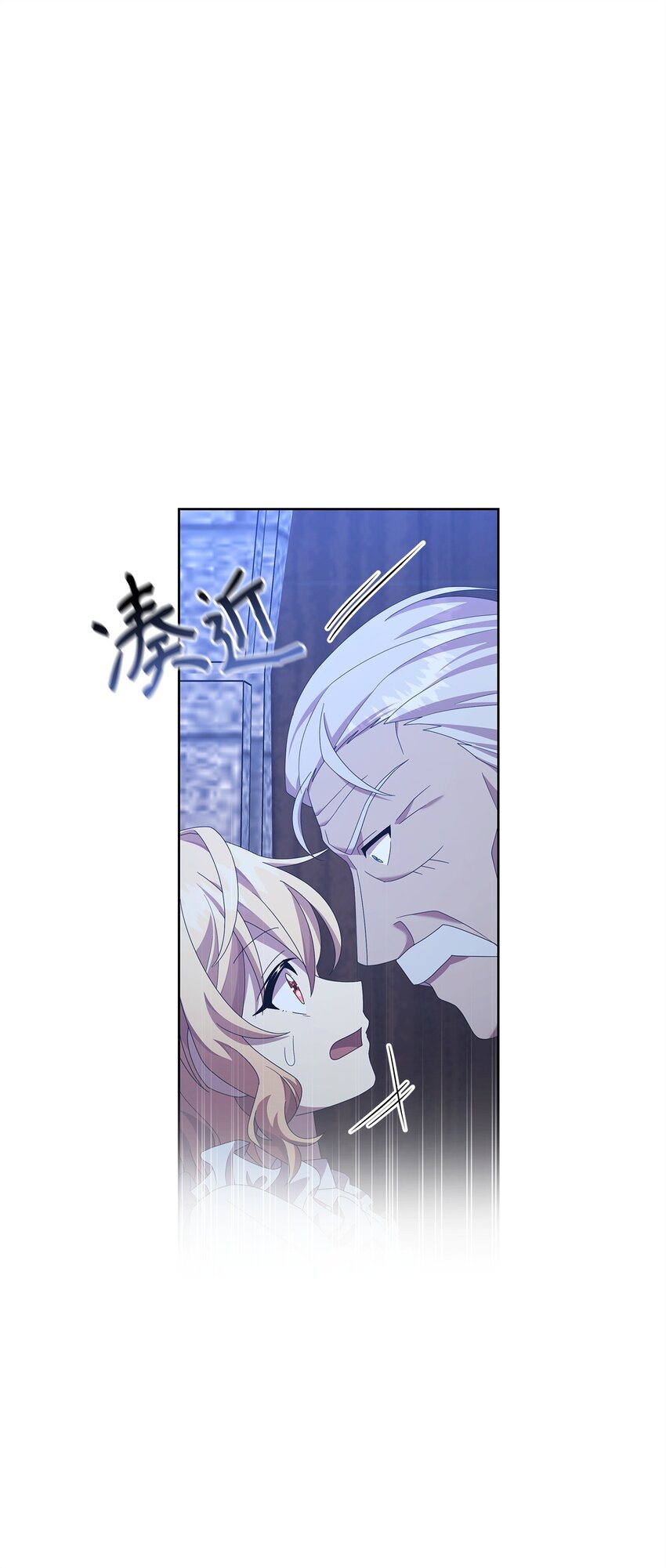 11 木屋(1/2)-第11话