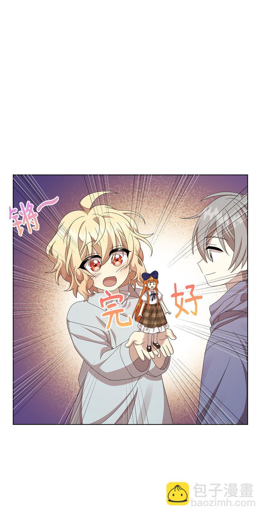 13 基尔斯回归(1/2)-第13话