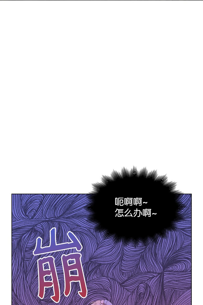 13 基尔斯回归(1/2)-第13话