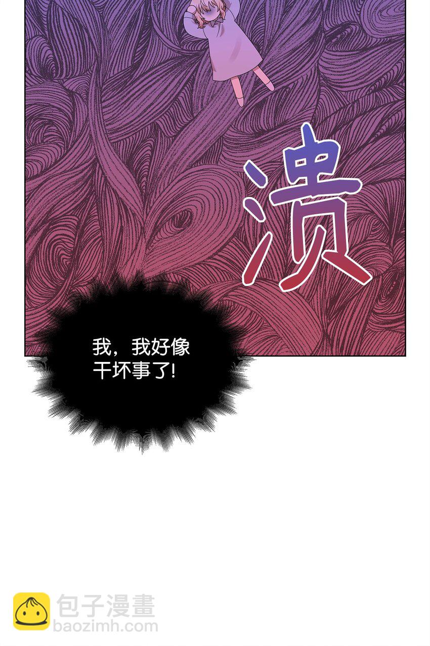 13 基尔斯回归(1/2)-第13话