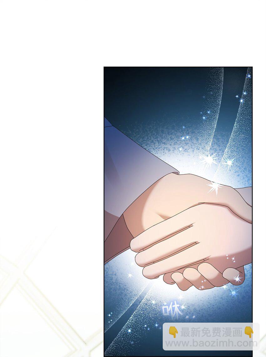 13 基尔斯回归(1/2)-第13话