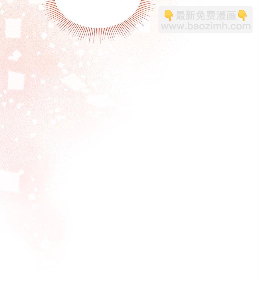 13 基尔斯回归(1/2)-第13话