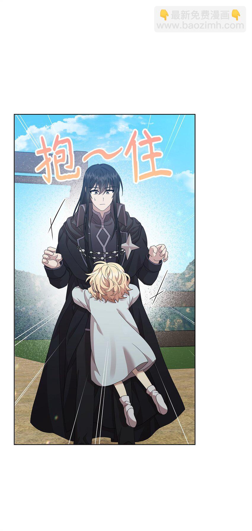 13 基尔斯回归(1/2)-第13话