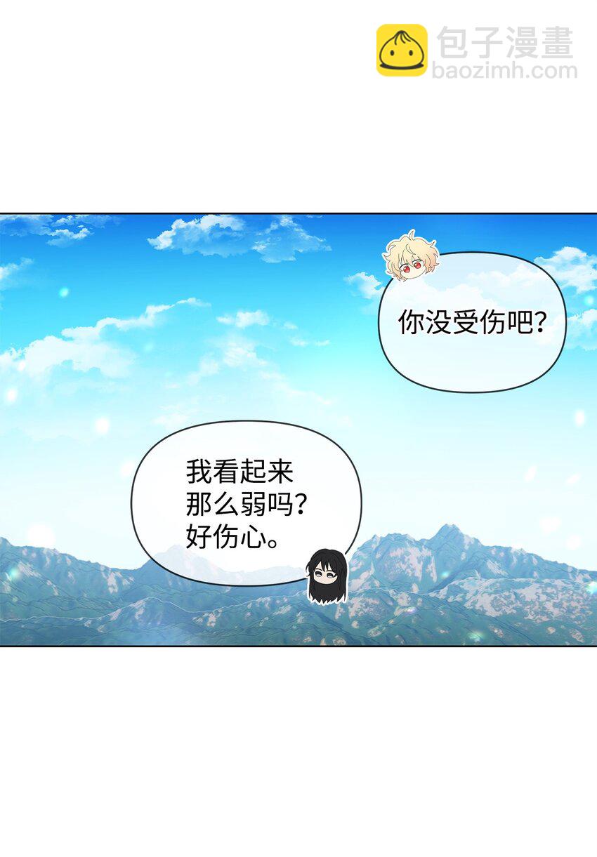 13 基尔斯回归(1/2)-第13话