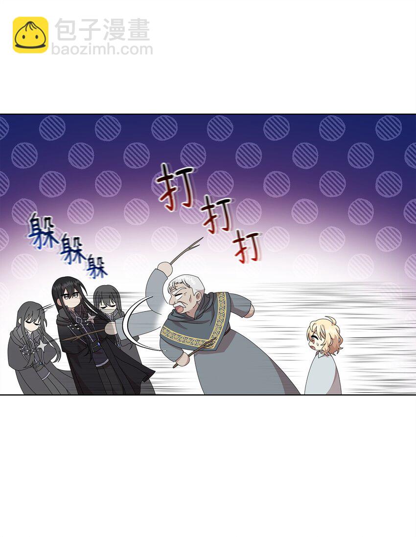 13 基尔斯回归(1/2)-第13话