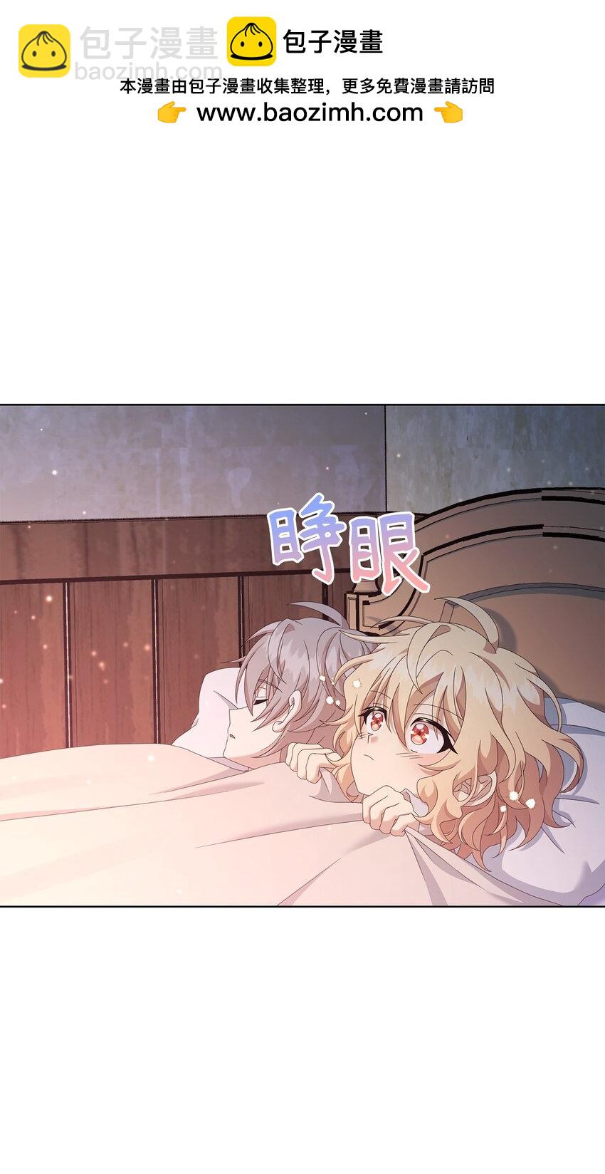 15 魔法(1/2)-第15话