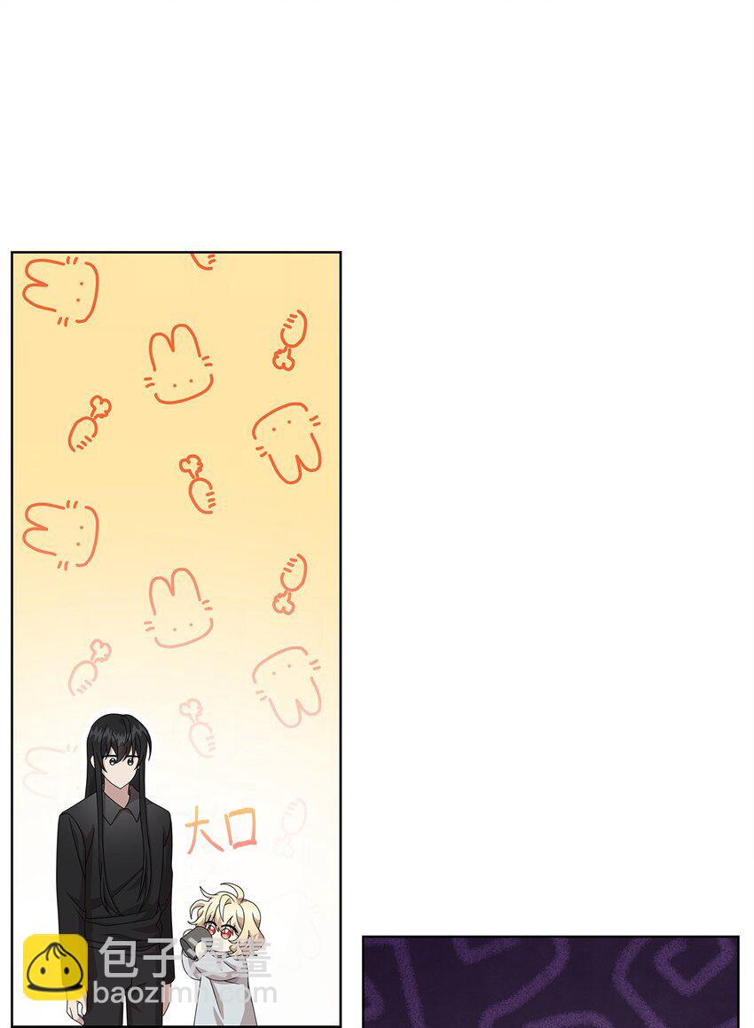 15 魔法(1/2)-第15话