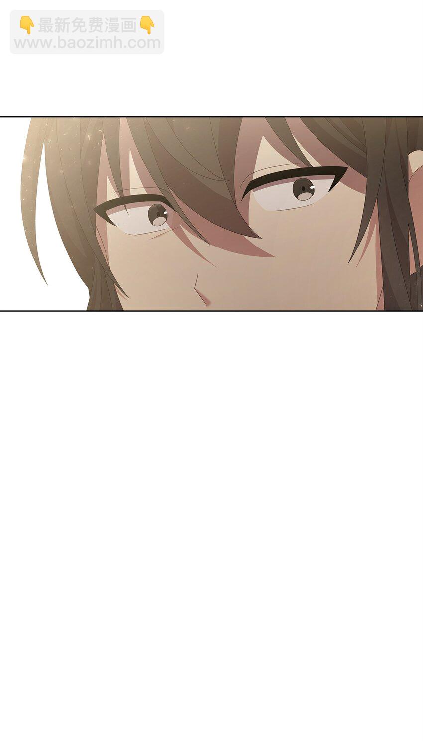 19 埃加伦的遗产(1/2)-第19话