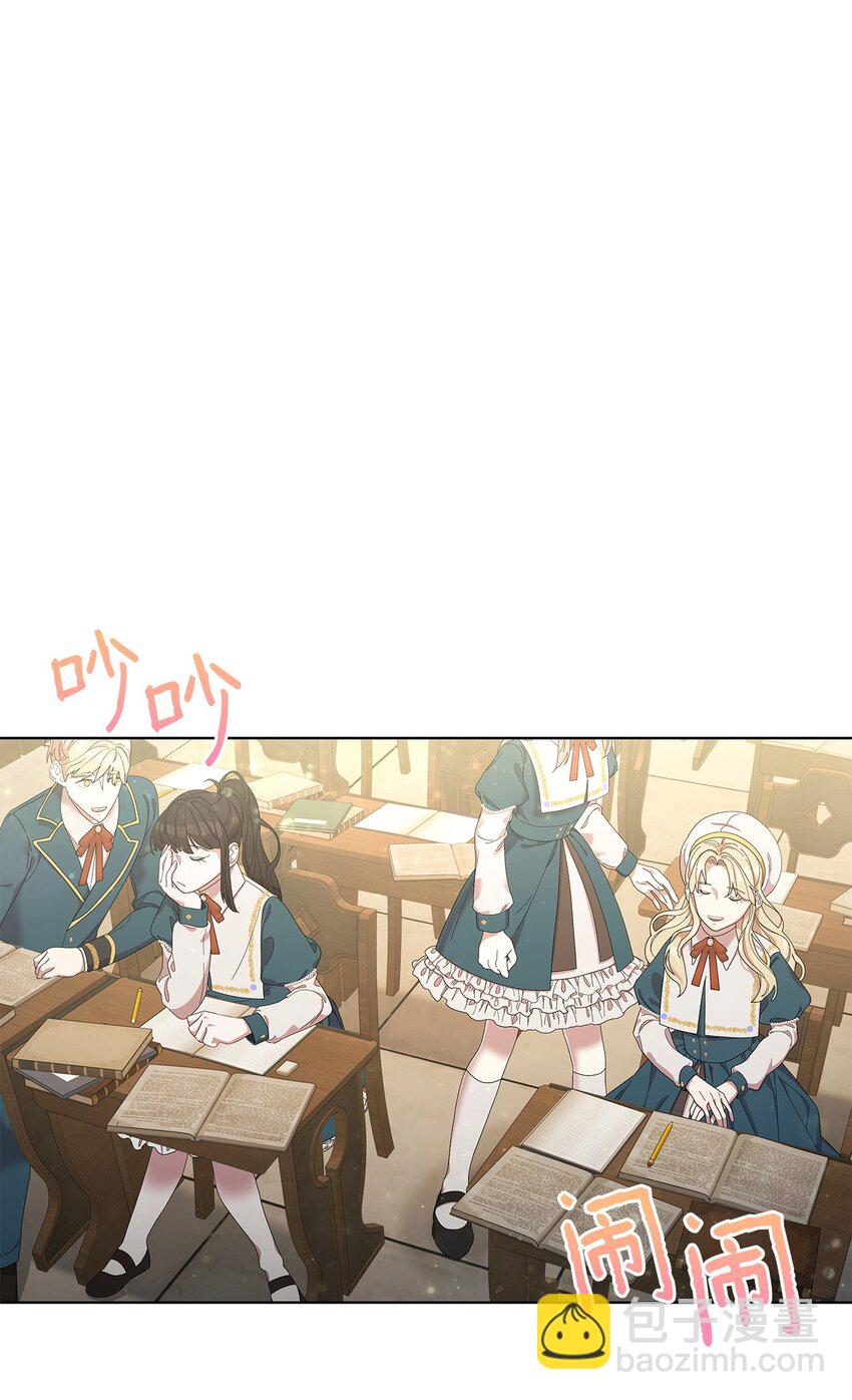 25 信件(1/2)-第25话