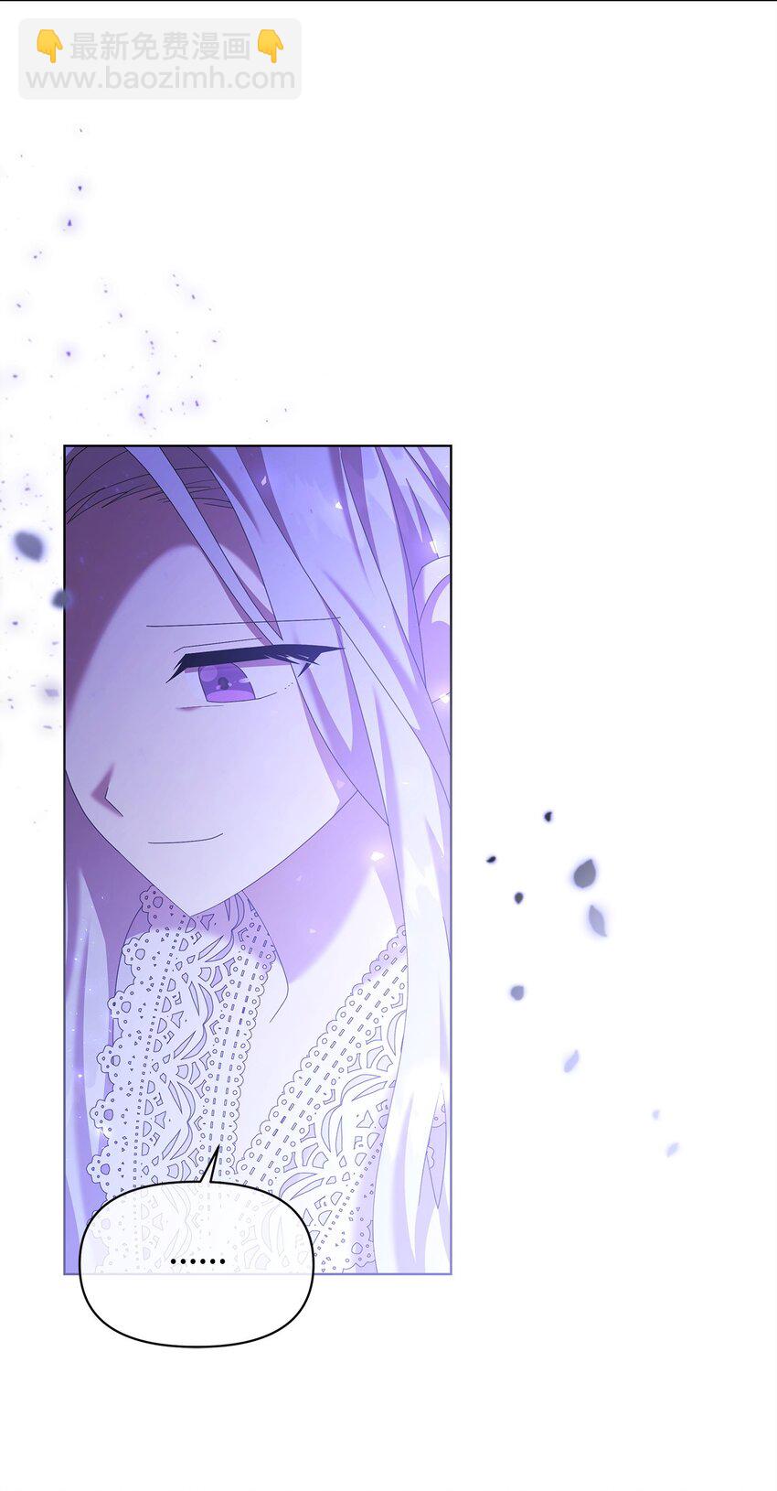 27 第五种元素(1/2)-第27话