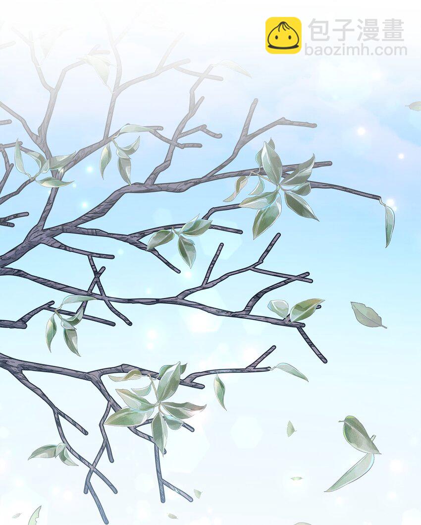 27 第五种元素(1/2)-第27话