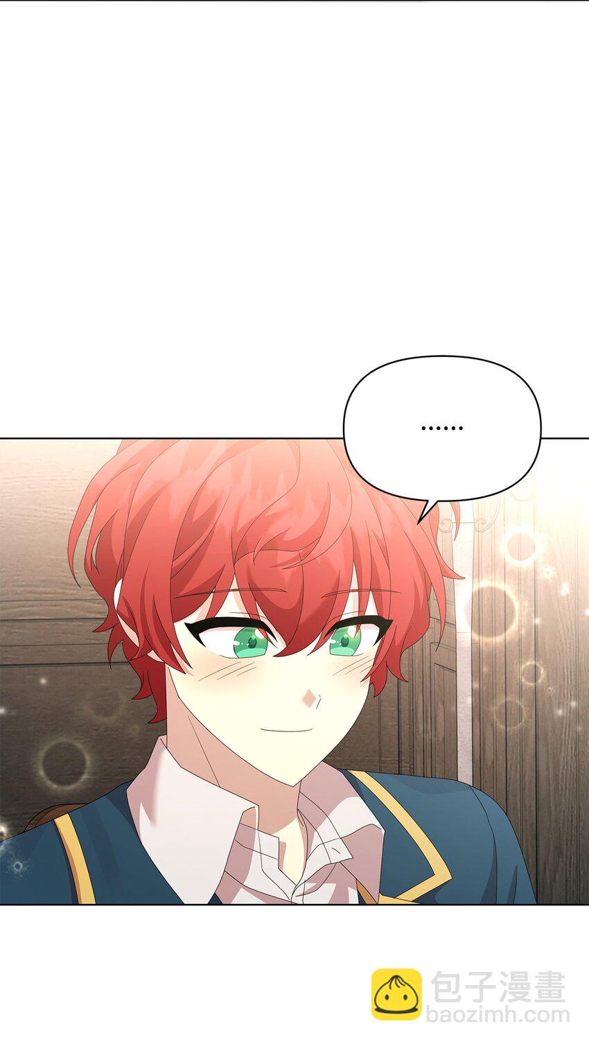 29 往事(1/2)-第29话