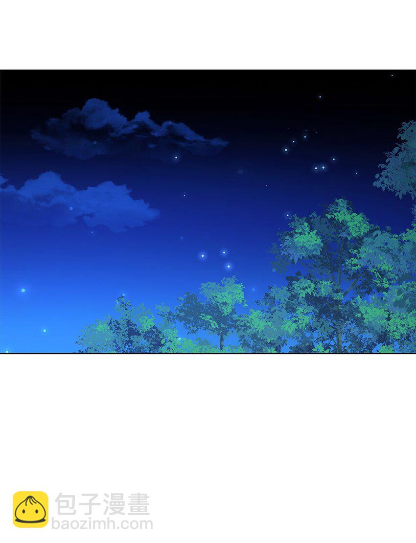 29 往事(1/2)-第29话