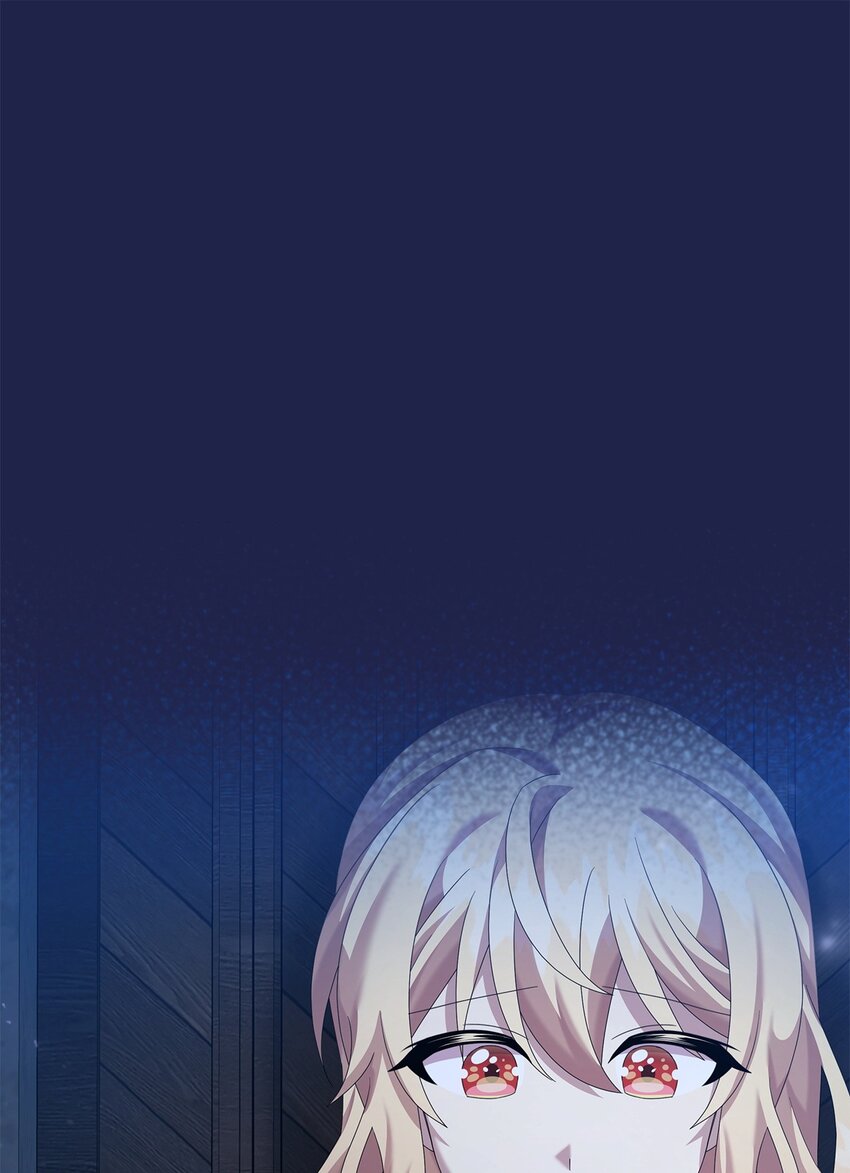 29 往事(1/2)-第29话