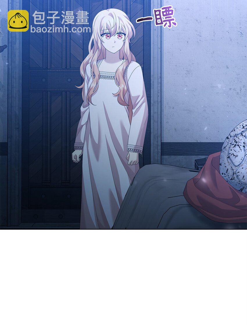 29 往事(1/2)-第29话