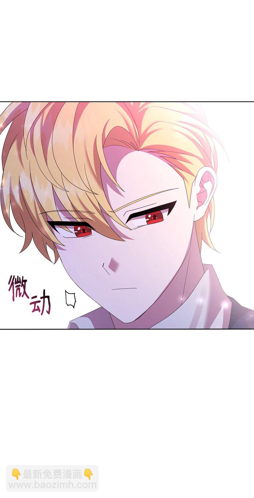 29 往事(1/2)-第29话