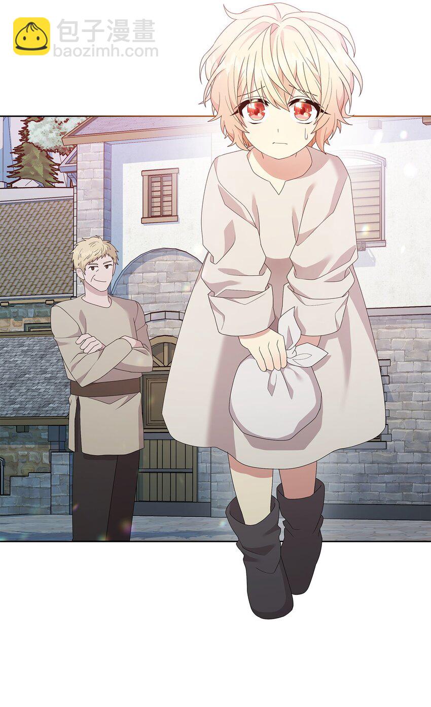 03 爸爸(1/2)-第3话