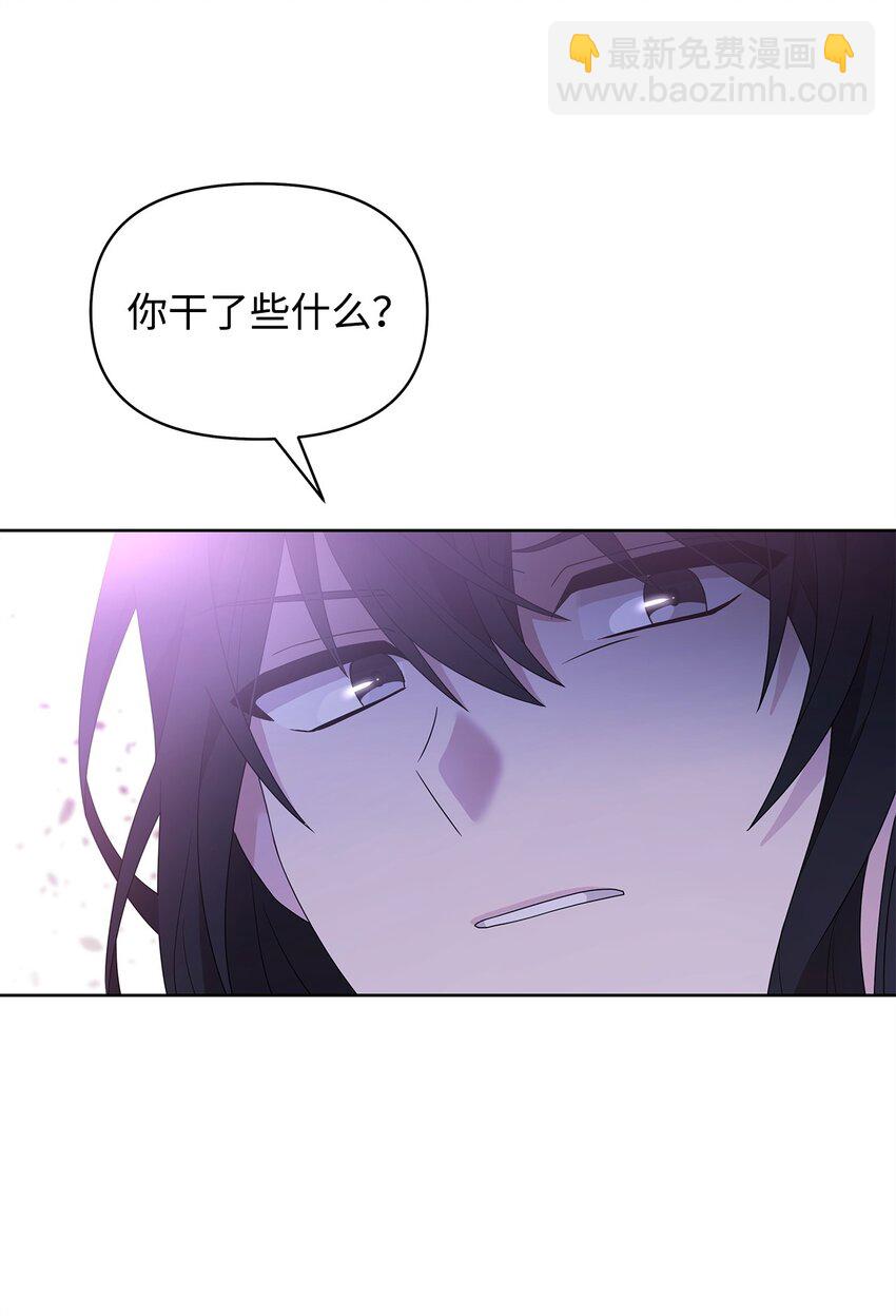 03 爸爸(1/2)-第3话