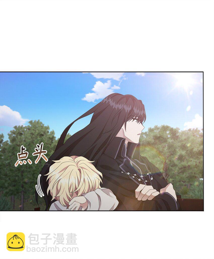 03 爸爸(1/2)-第3话