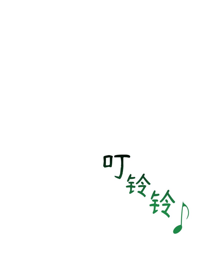 31 舞伴(1/2)-第31话