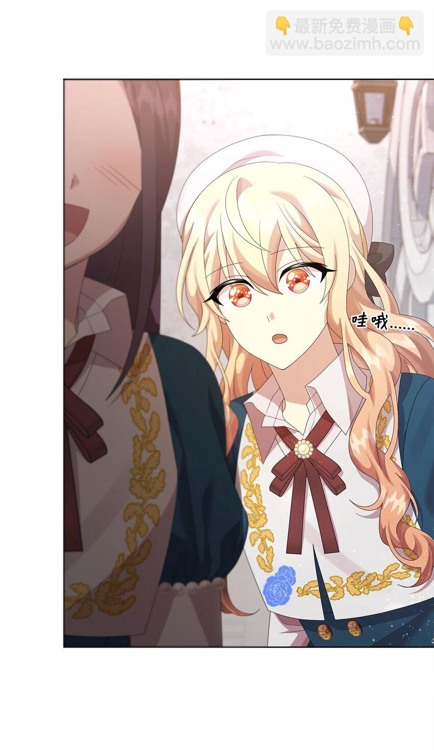 31 舞伴(1/2)-第31话