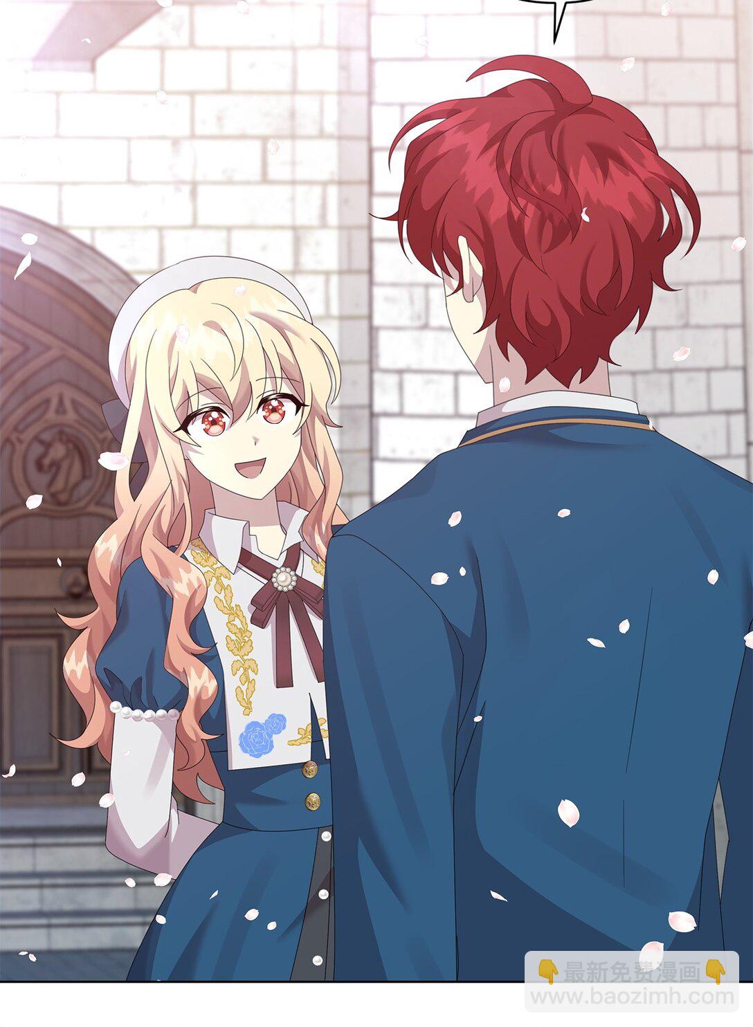 33 朋友(1/2)-第33话