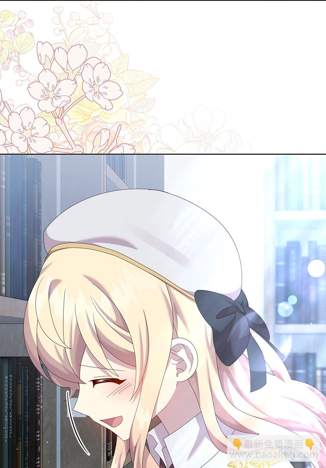 33 朋友(1/2)-第33话