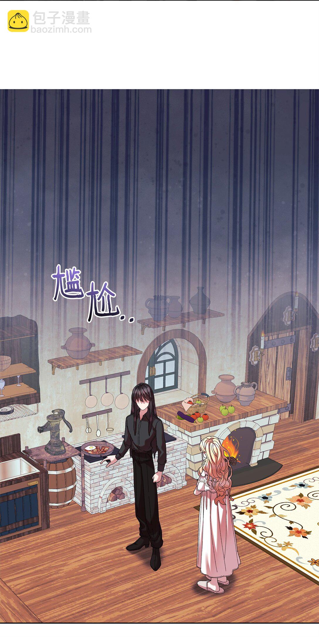 35 和解(1/2)-第35话