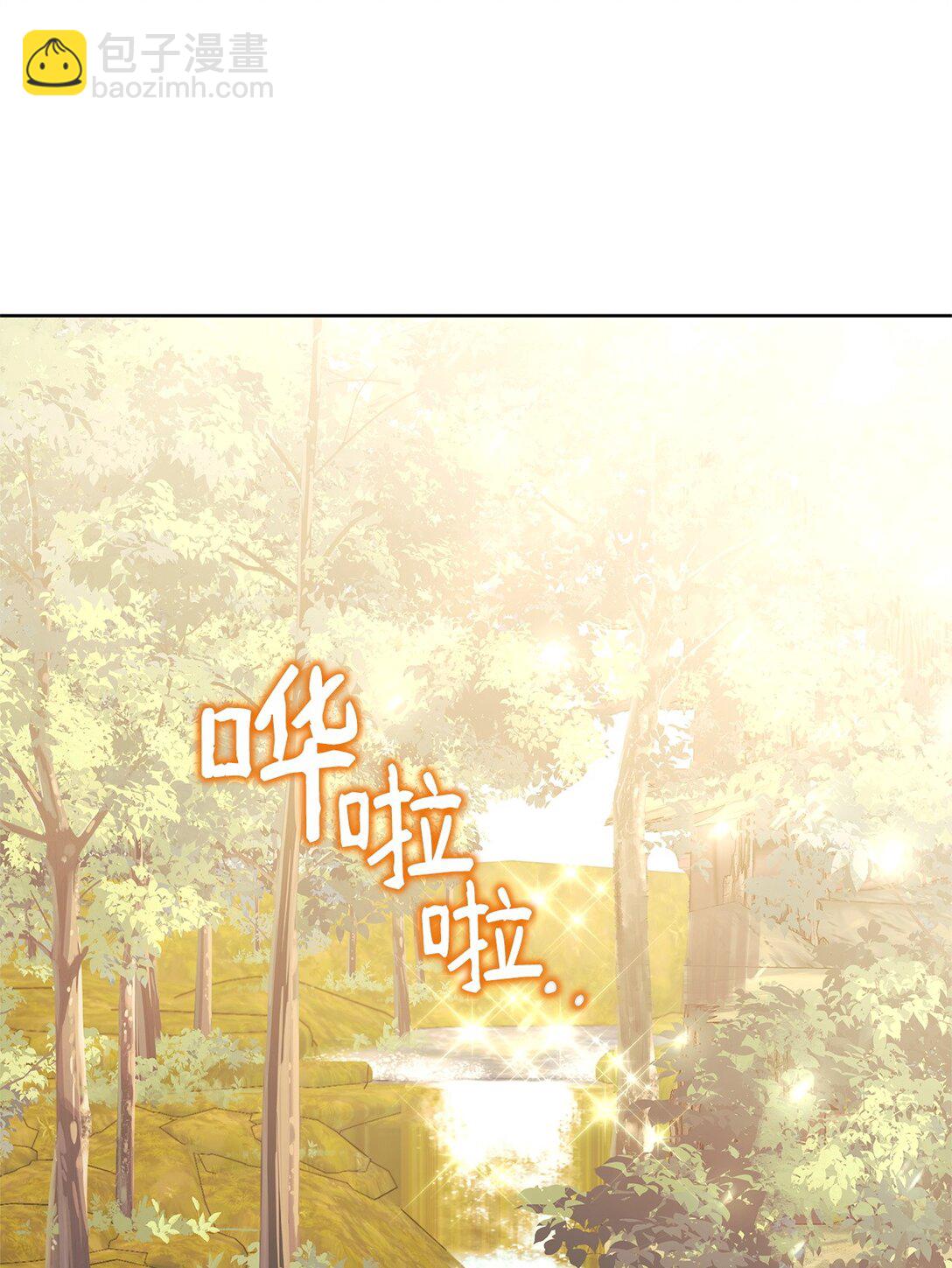 35 和解(1/2)-第35话