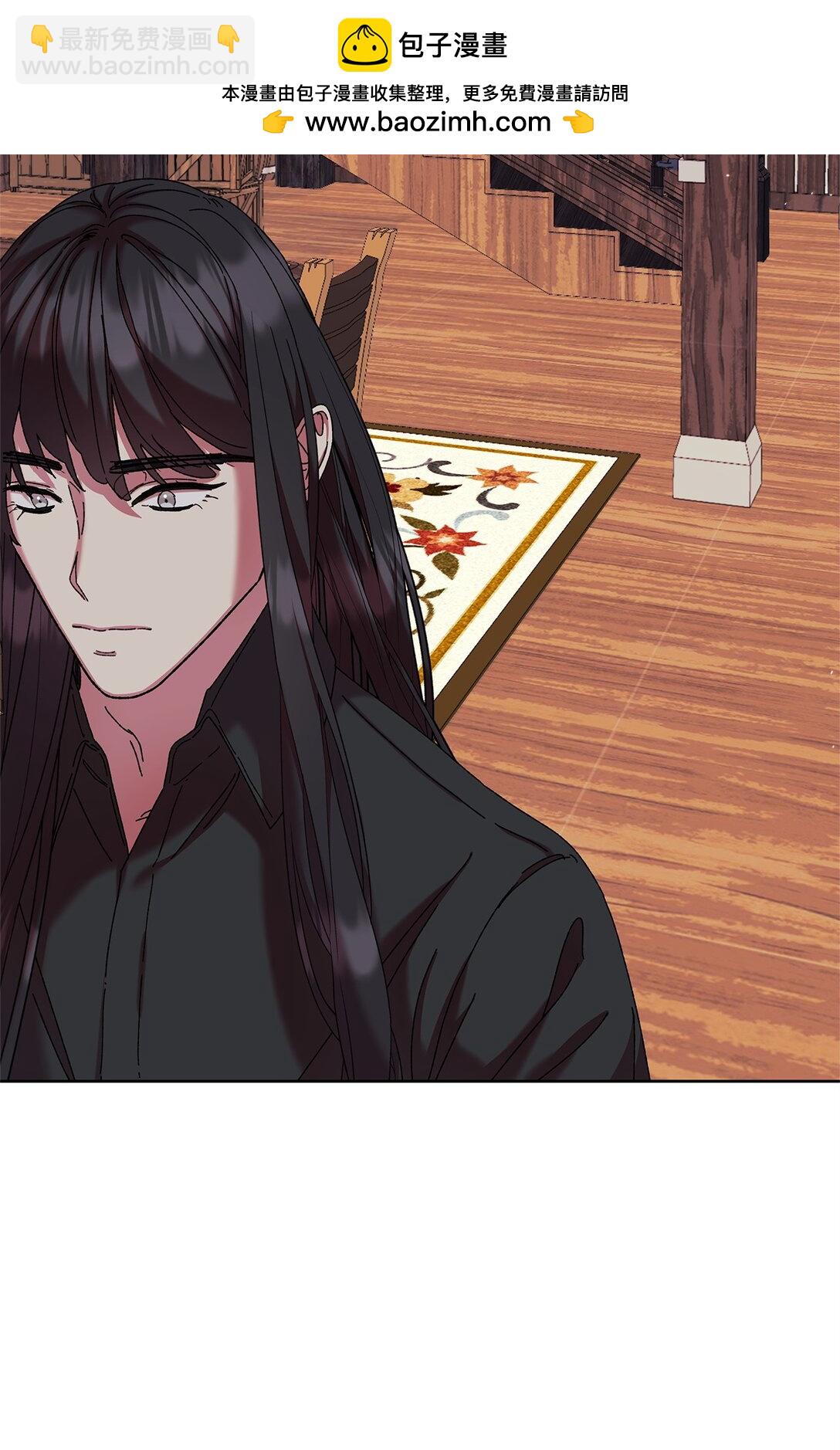 35 和解(1/2)-第35话