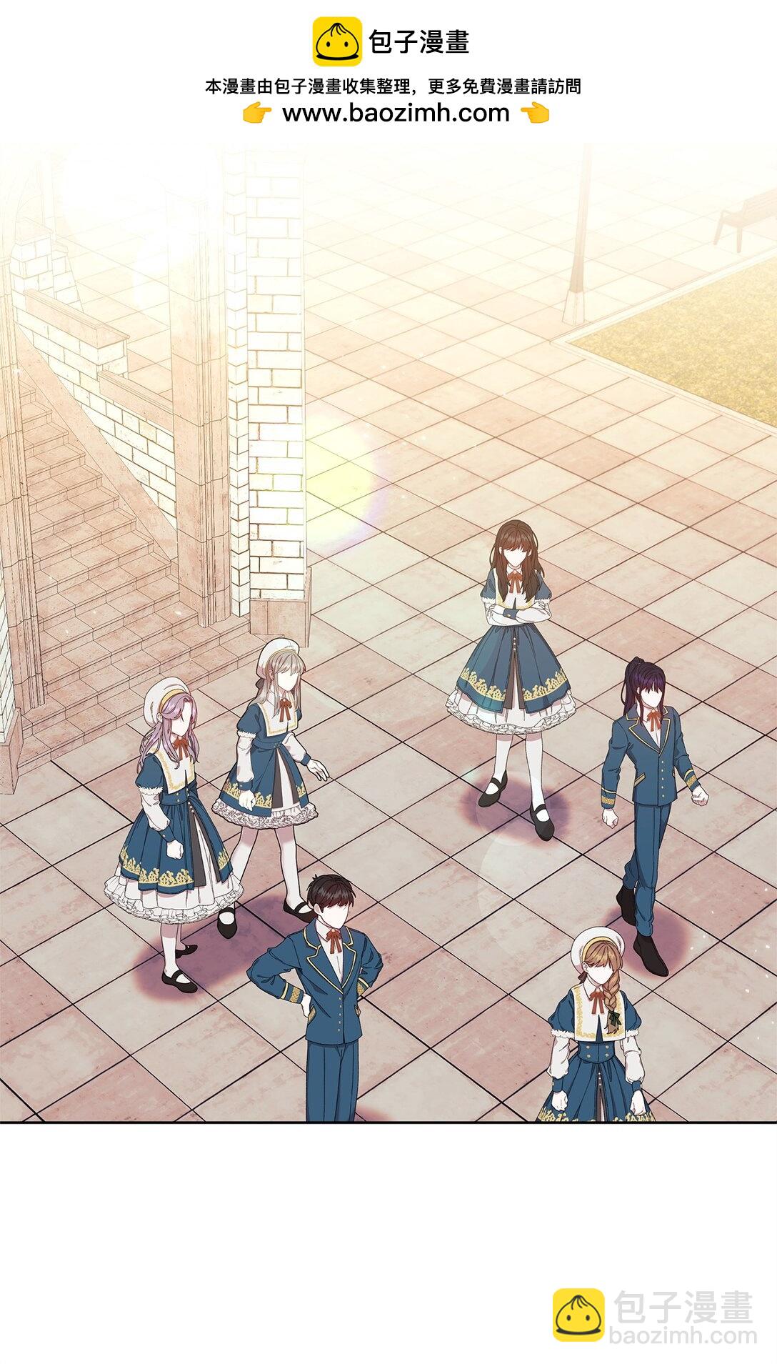 37 魔法核(1/2)-第37话