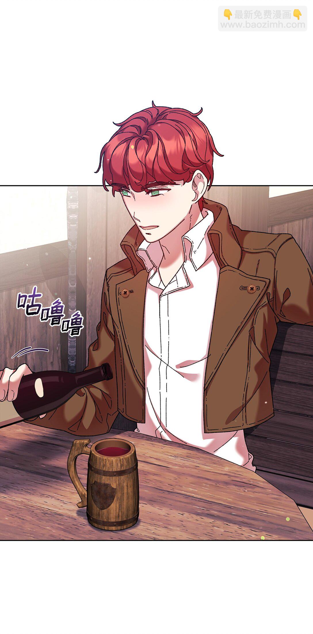 39 拒绝(1/2)-第39话